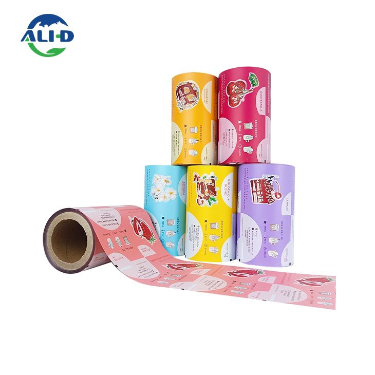 茶包装フィルムロール